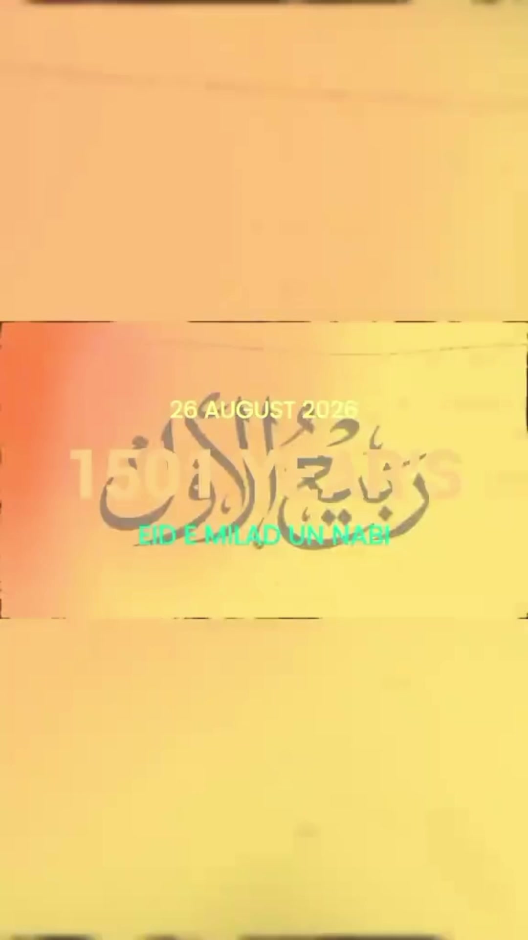 @🔥Uبaid_آرائیں✈️