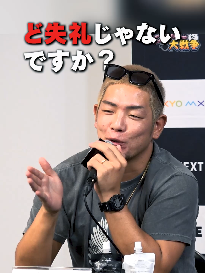 @KNOCK OUT(ノックアウト)公式