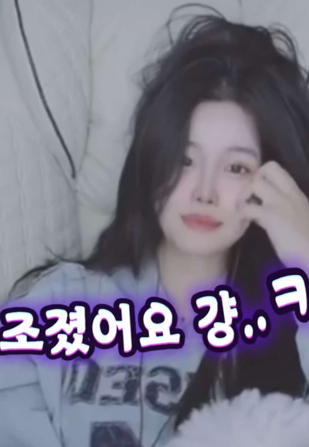 @🍼지니 JINI🩵