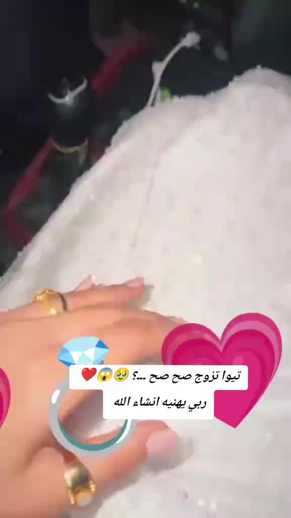 @🦋 farasha 🦋