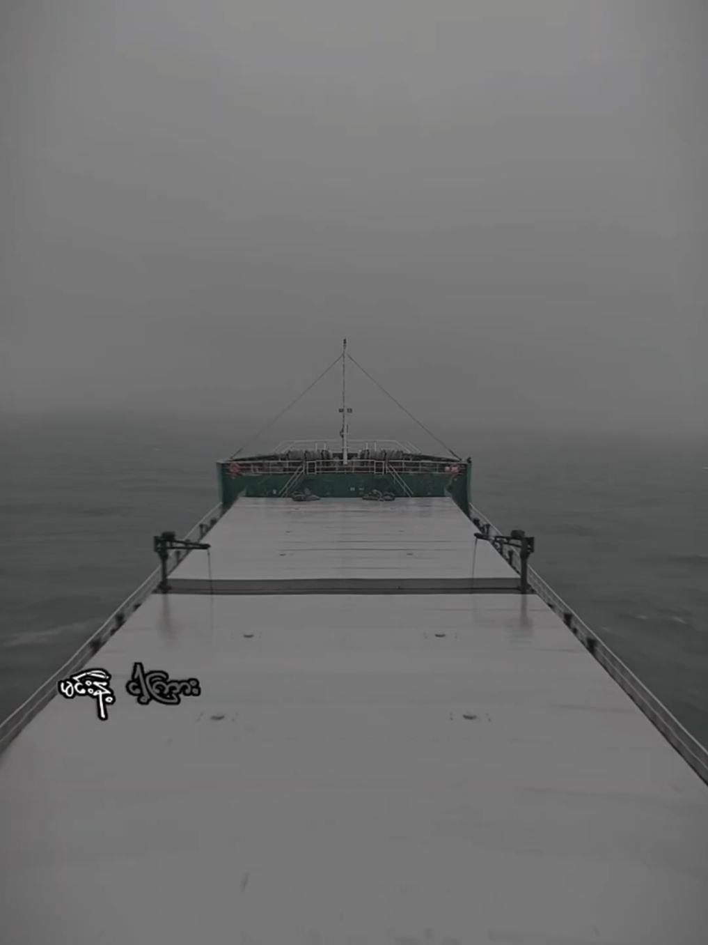 @⚓Șελ Șτλર🌊