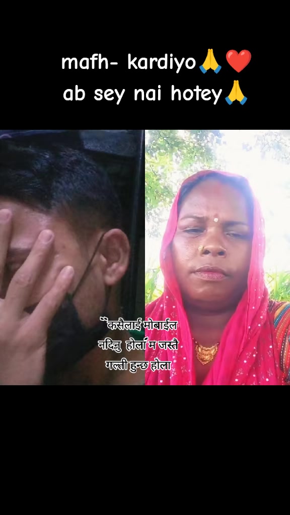 @Its_me_ Gajju