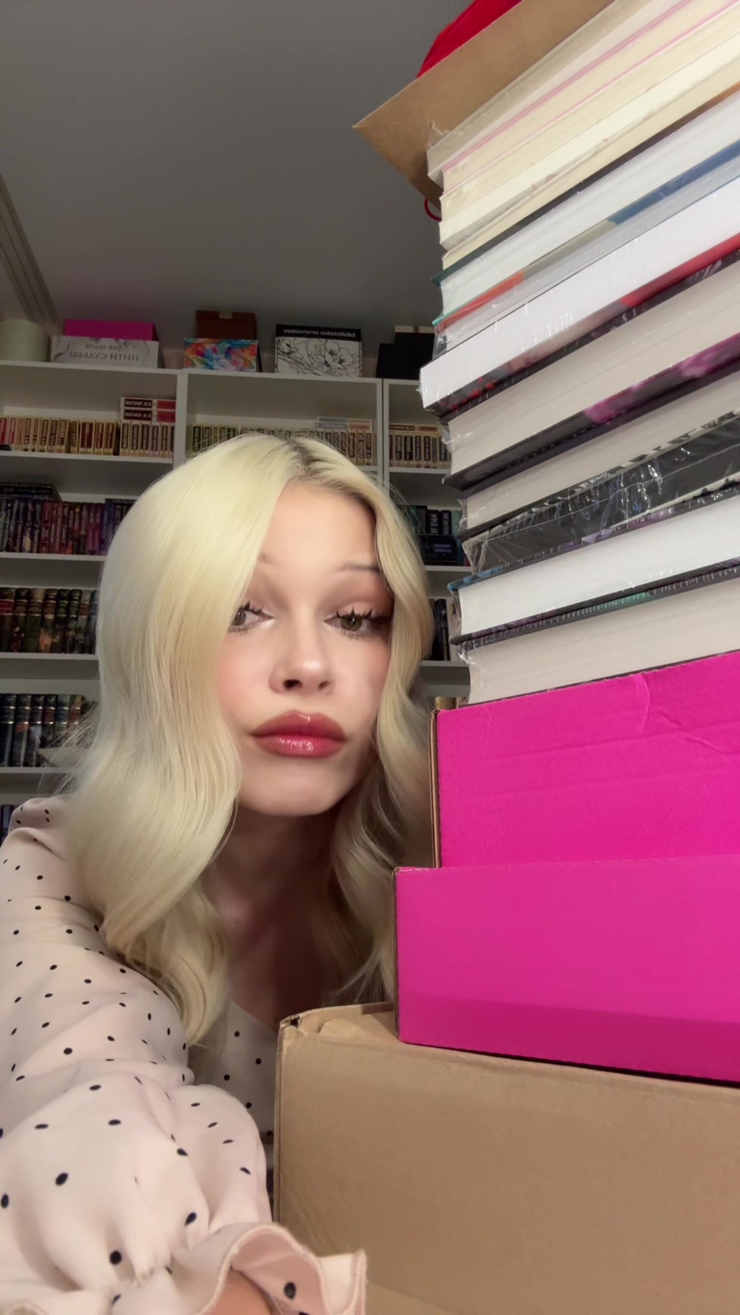 @В книжной стихии