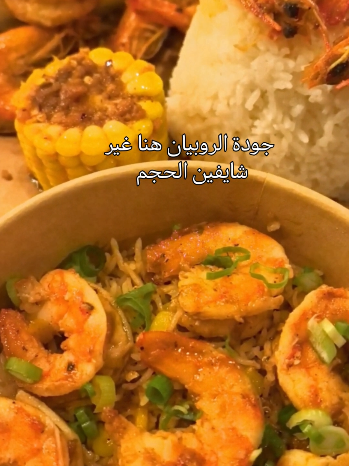 @شيف cook 👩🏻&zwj;🍳
