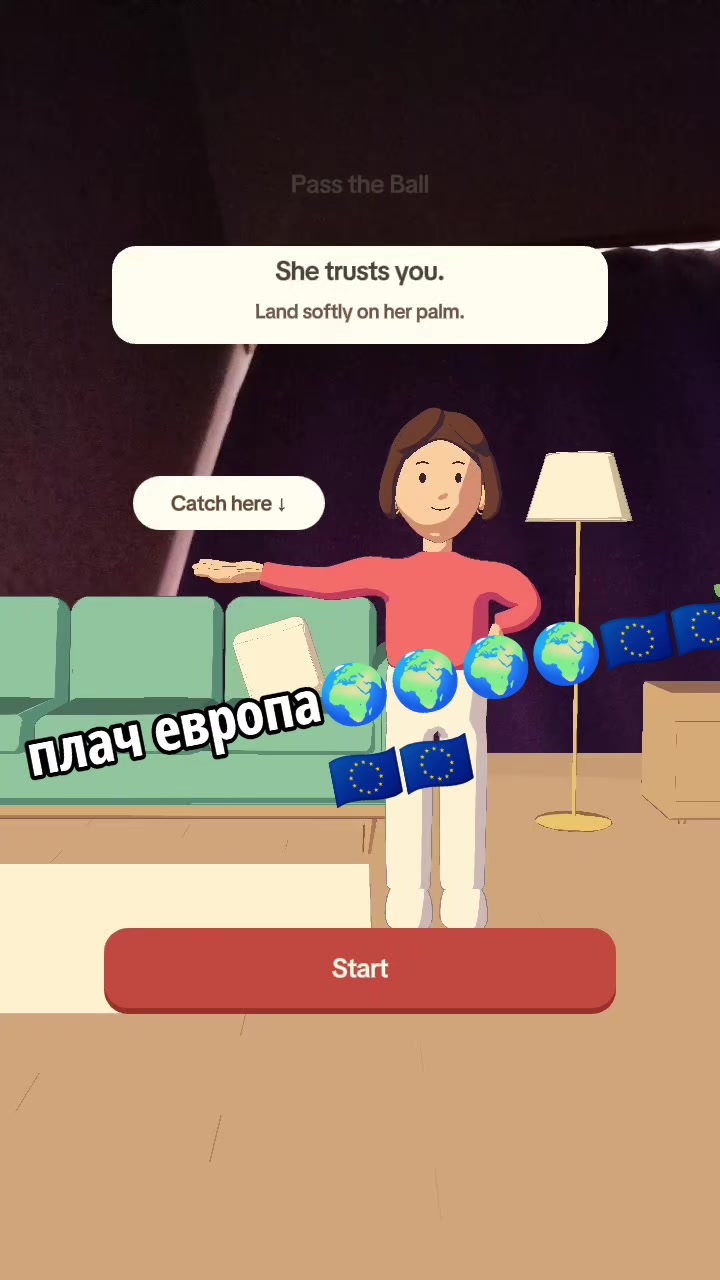 @головка 😹😹