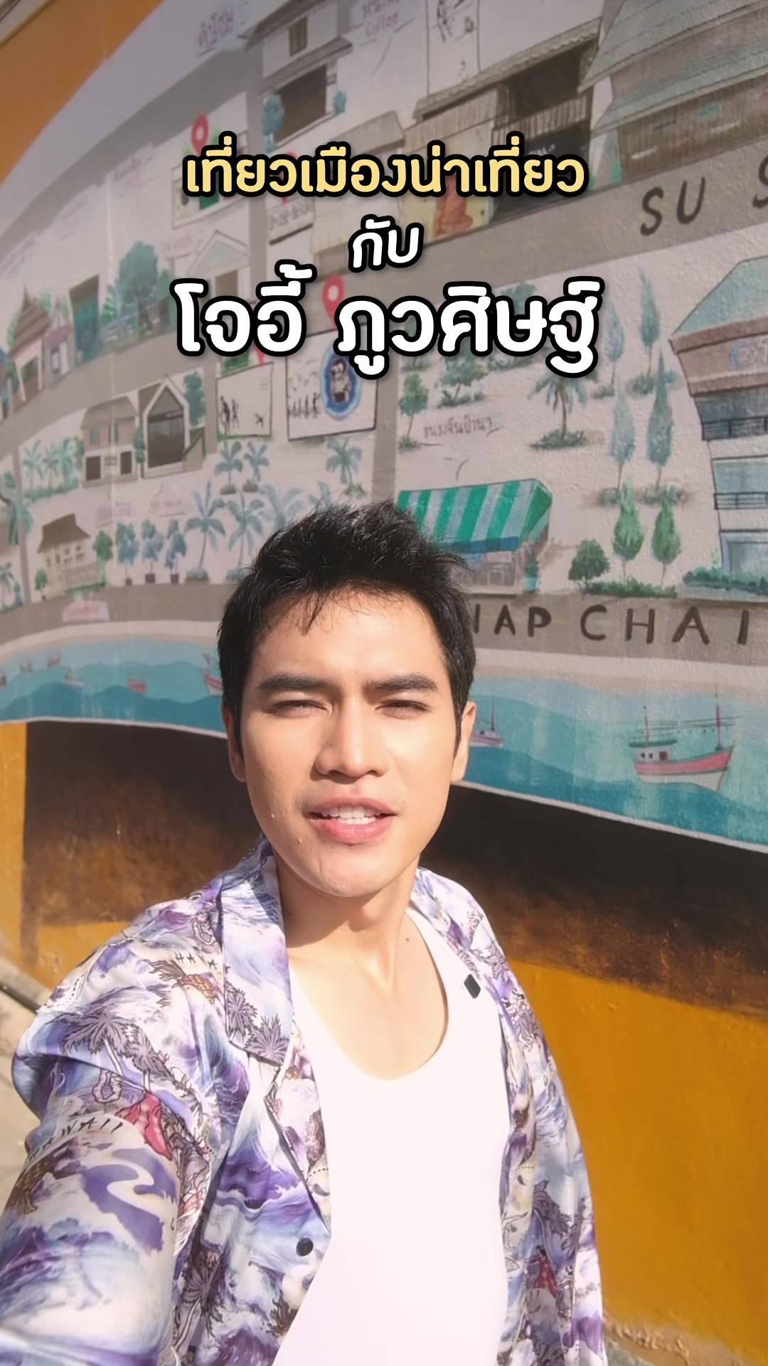 @Joey pws official