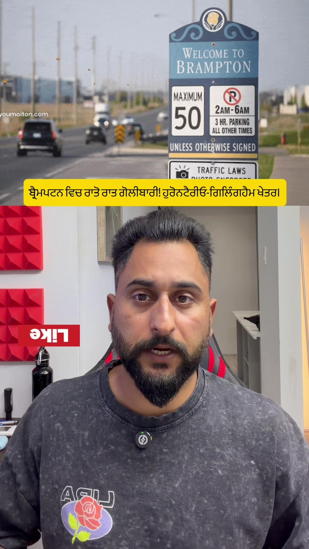 @gaundapunjab