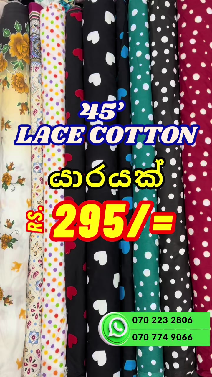 @Jayaro Lanka -The Fabric Store