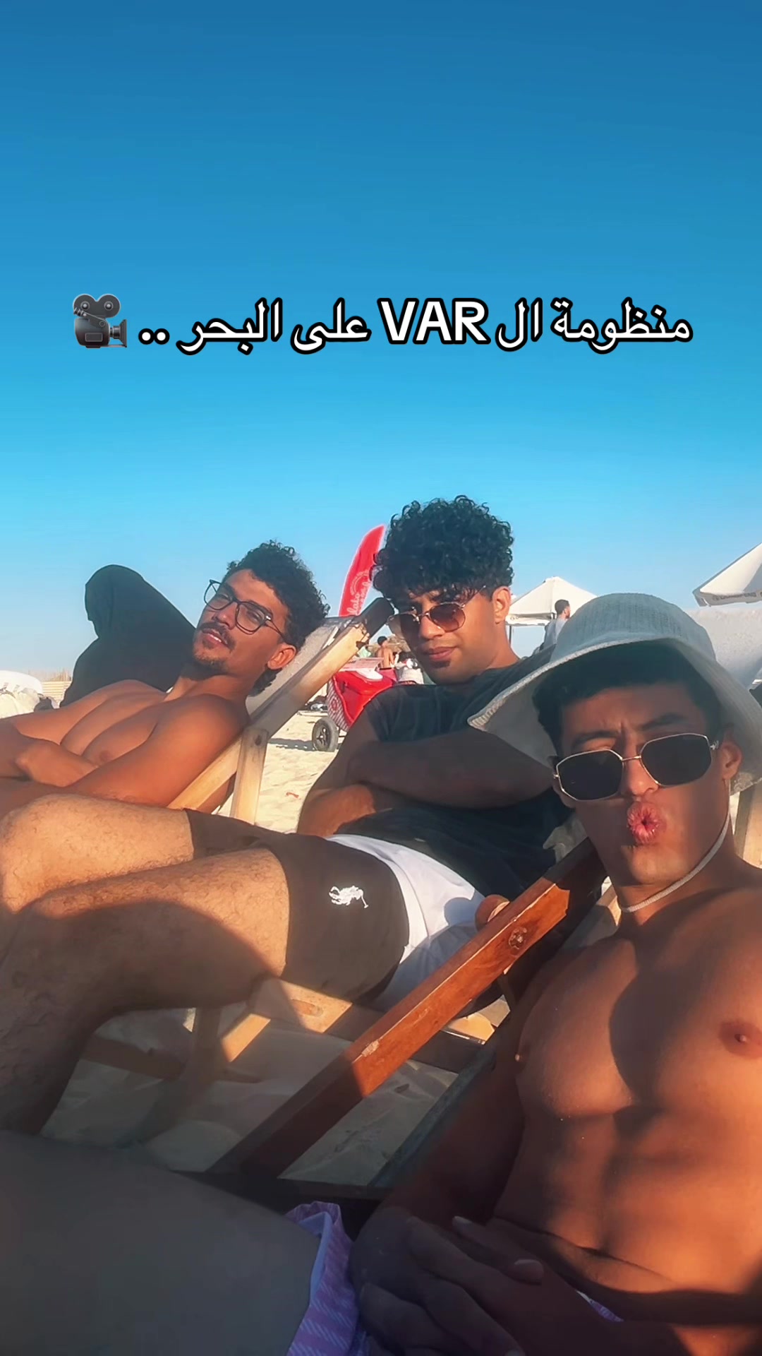 @عمر محرم ~
