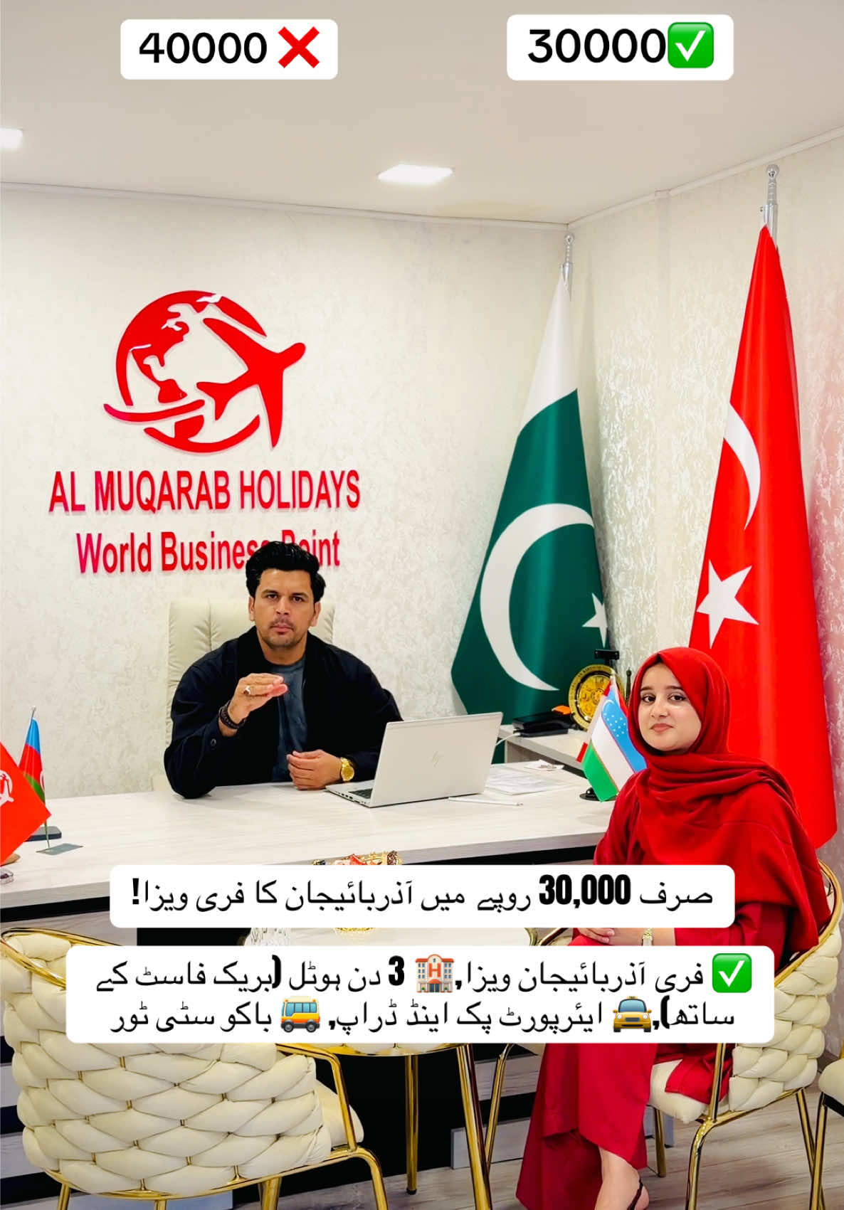 @Almuqarab_Holidays.AZ