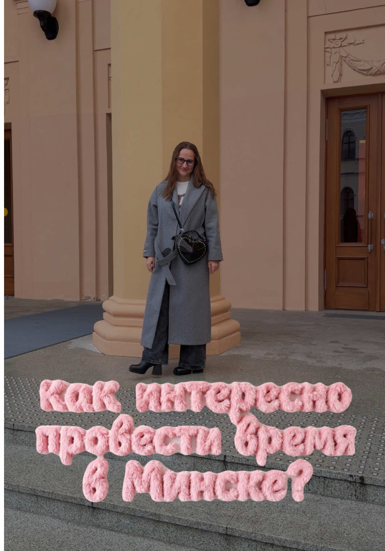 @ДАША | СММ | БЛОГ С НУЛЯ