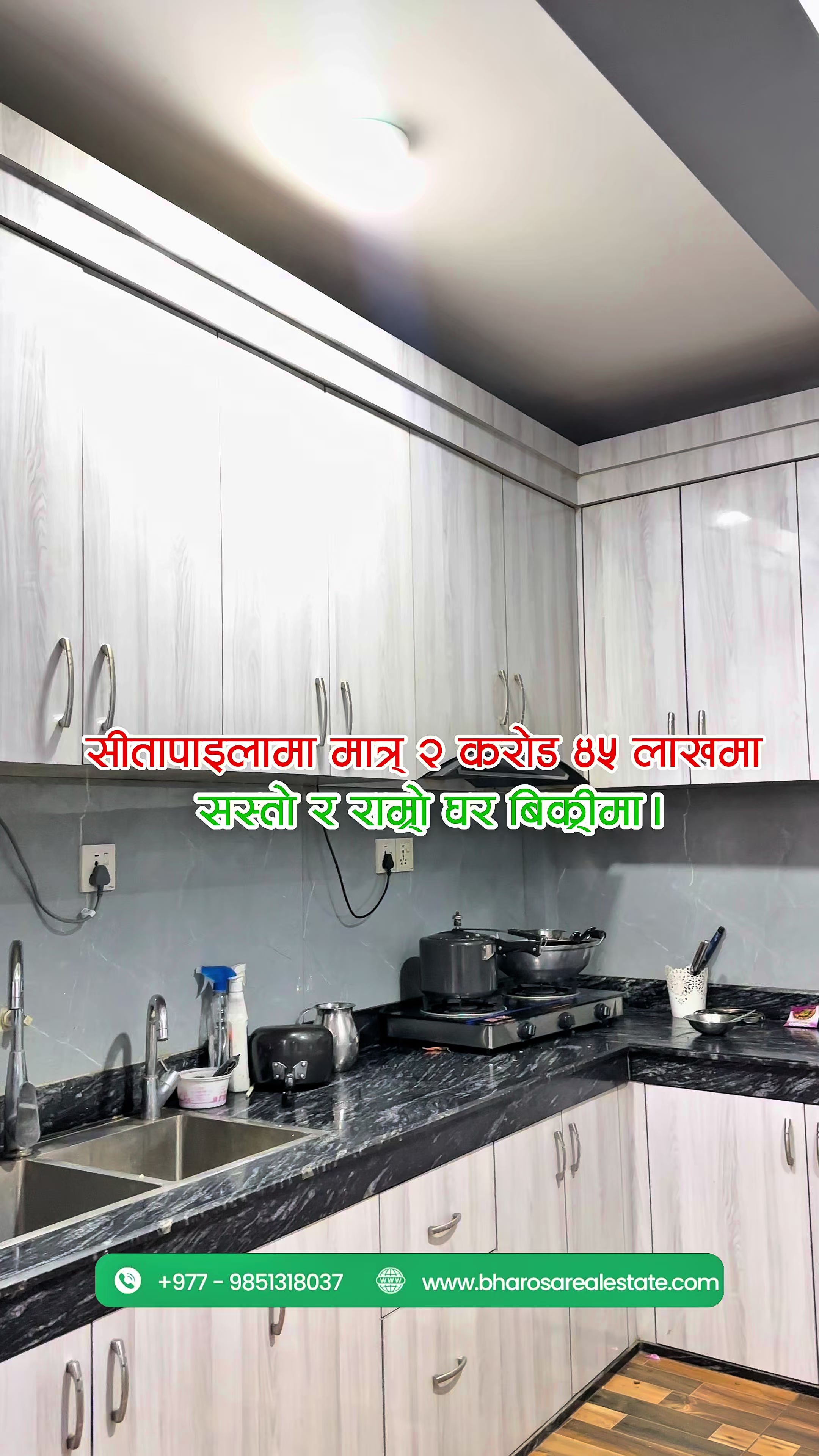 @bharosa.real.estate