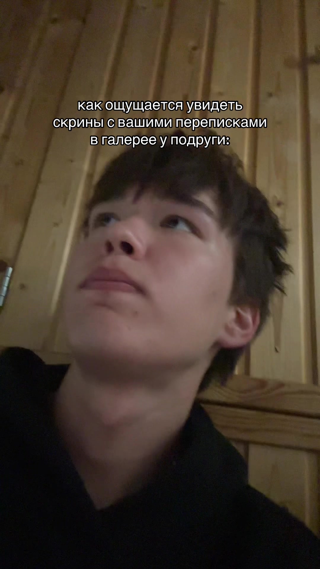 @тгк:edgarovv