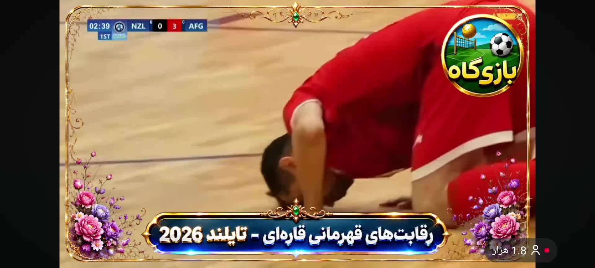 @reza_sport