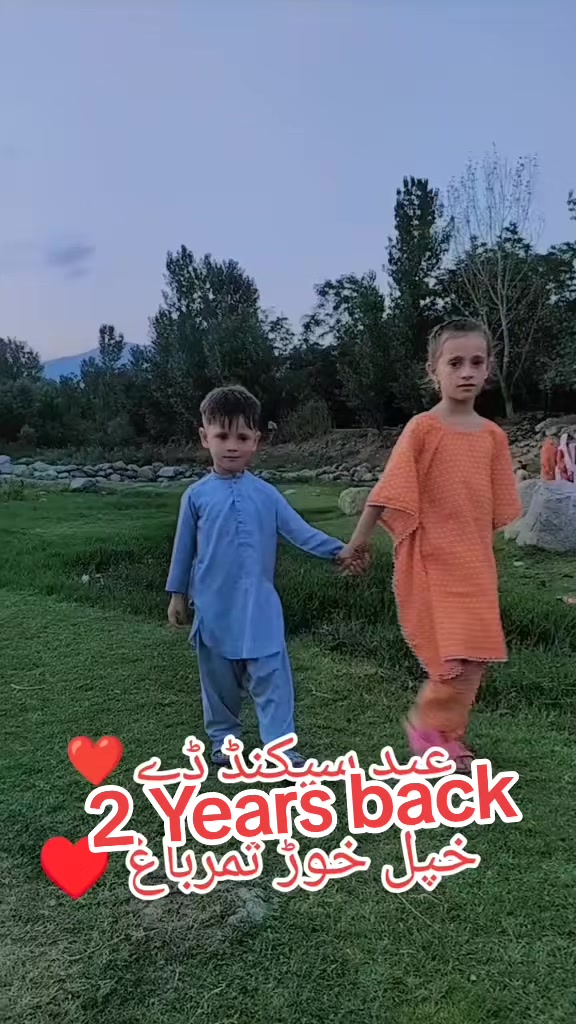 @Shafi ullah