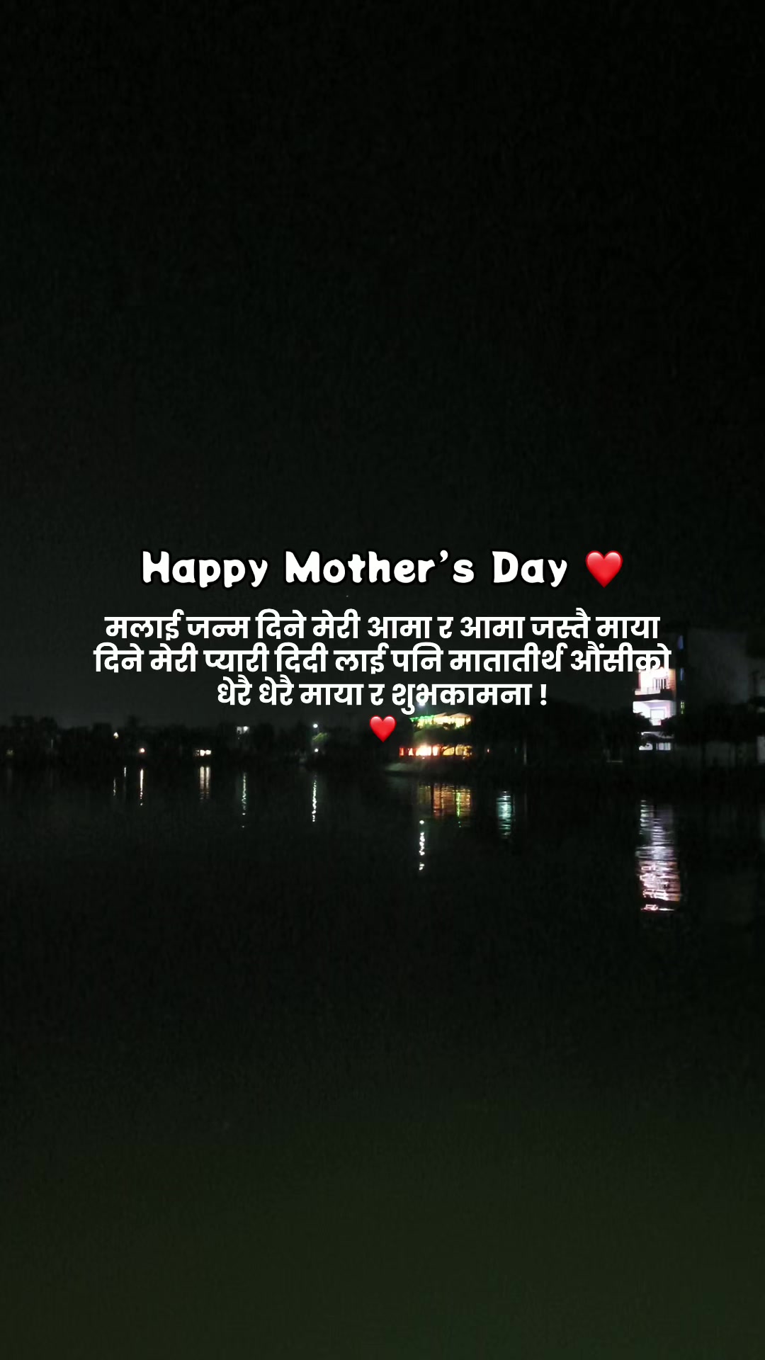 @नारायण 🧿