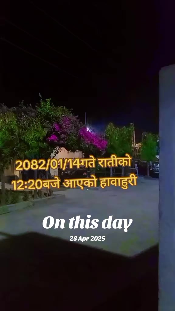 @🌹Krishna143🍋