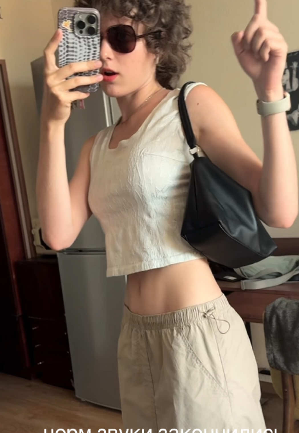 @Аня
