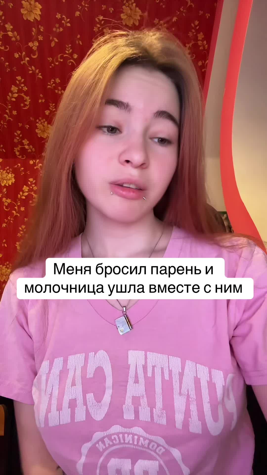 @Лимонова🍋