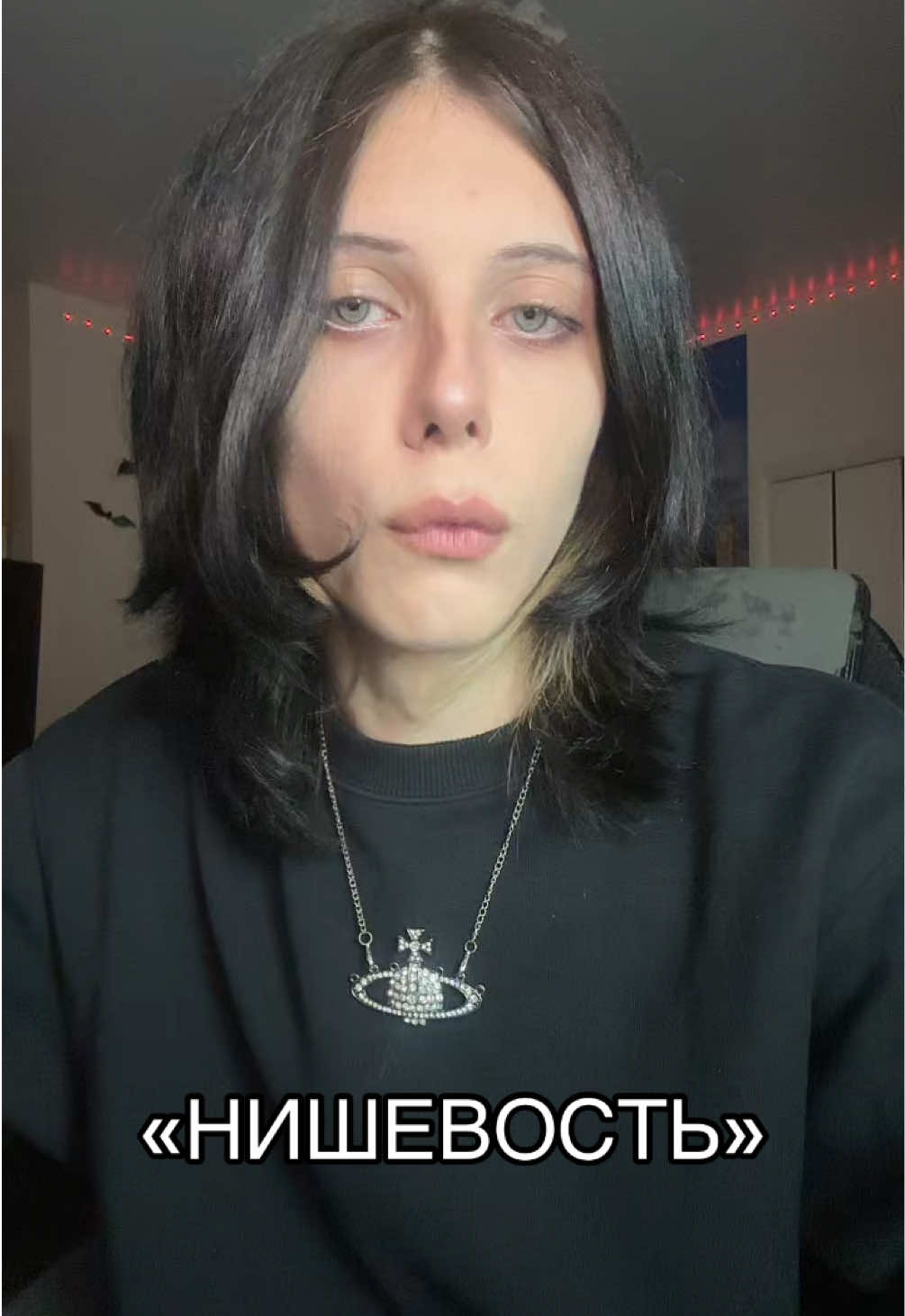 @ТГК: ШЛАКАБЛОК