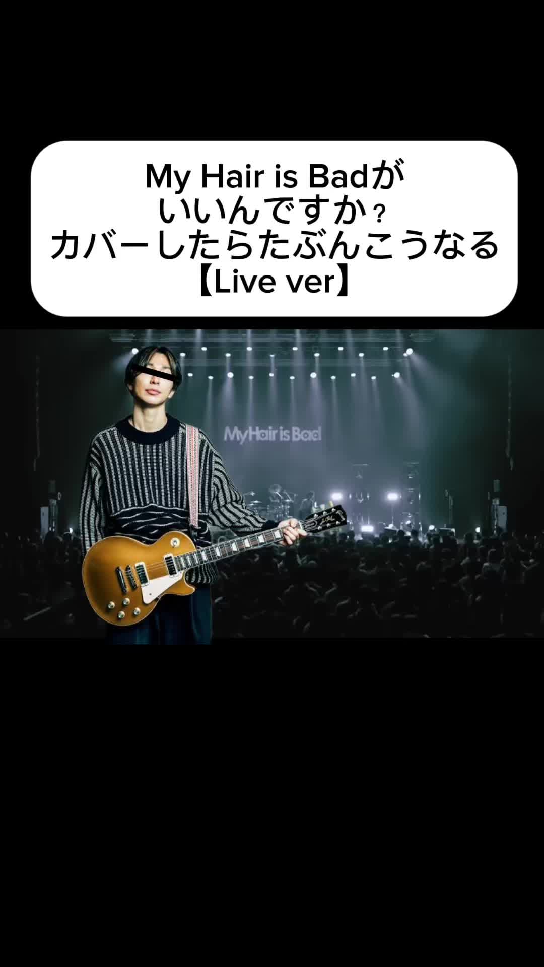 @ワラワラカイト / wwkaito