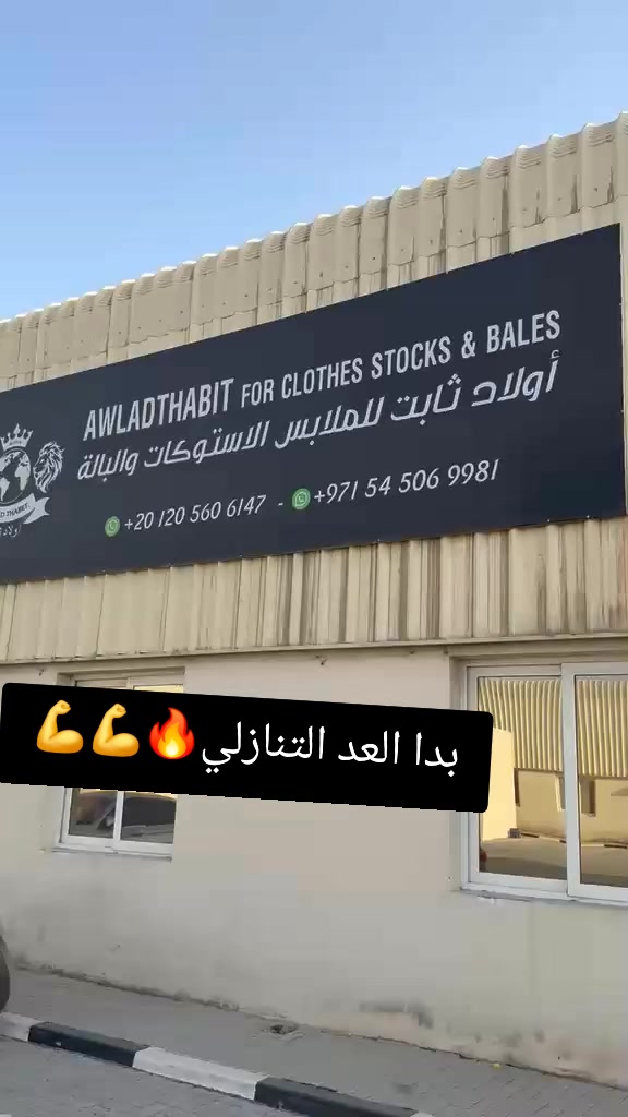@محمود ثابتMahmoud Thabet🇪🇬