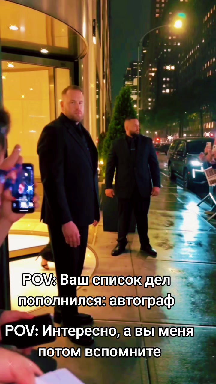 @Olguța