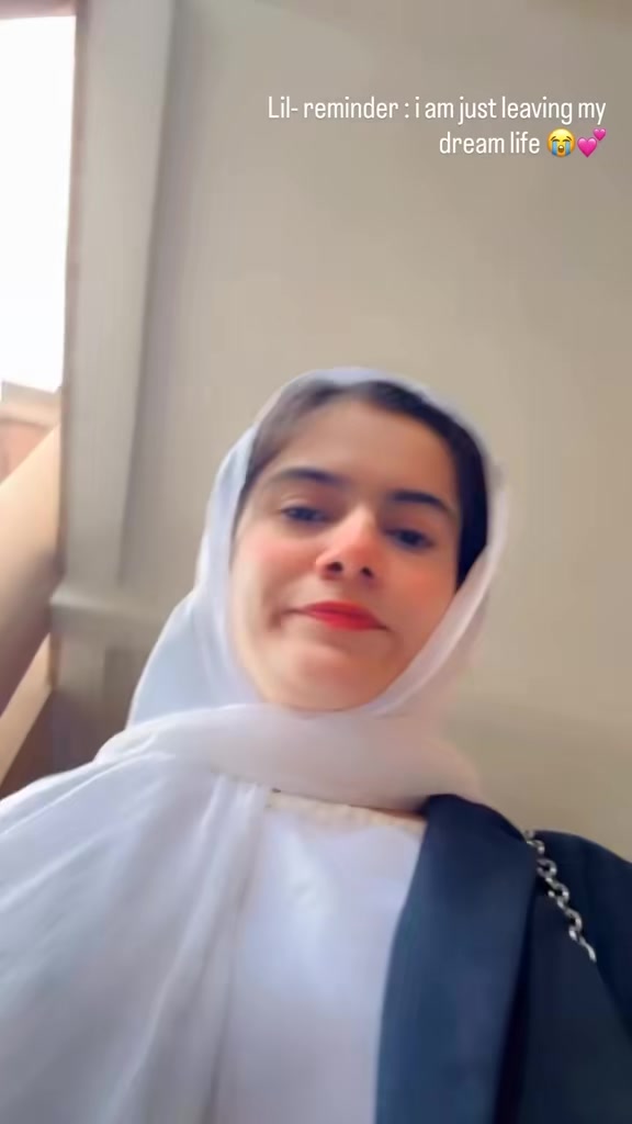 @انعم