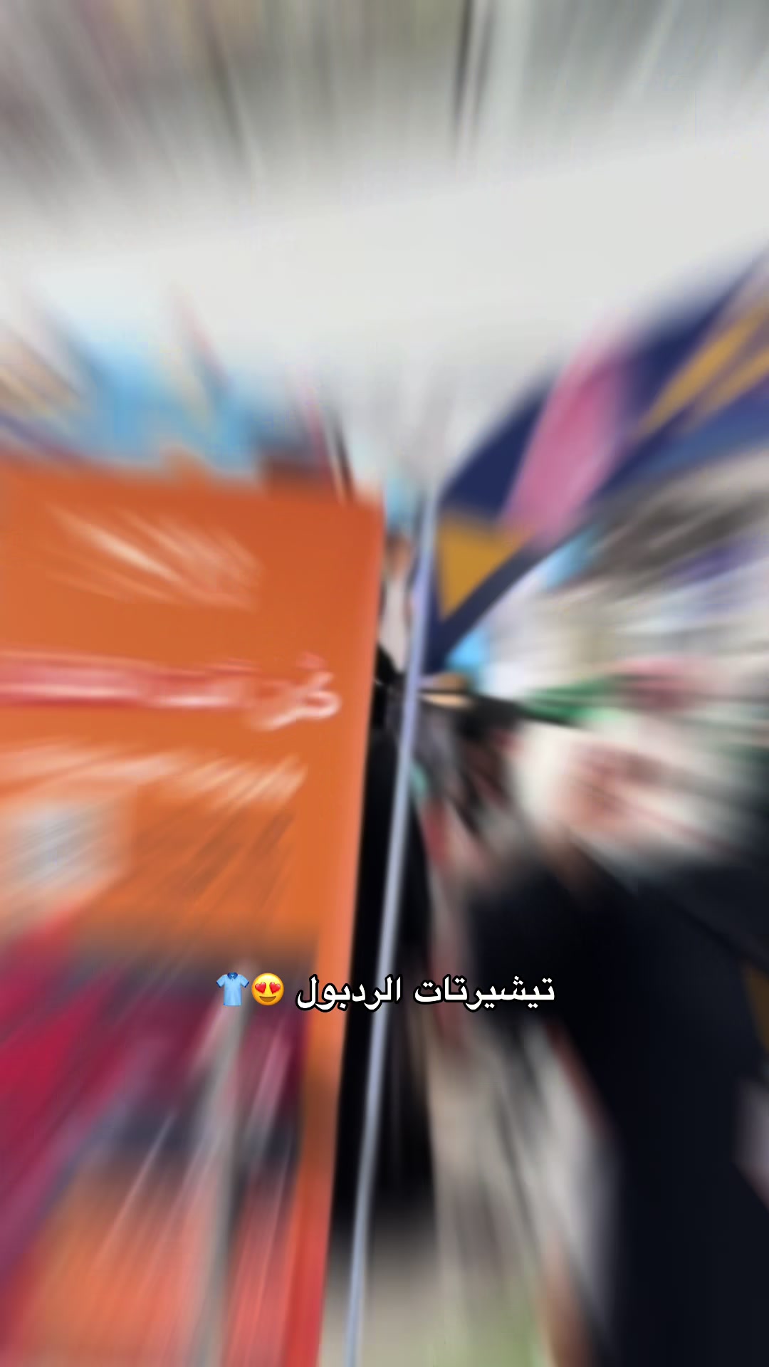 @إن سي تي
