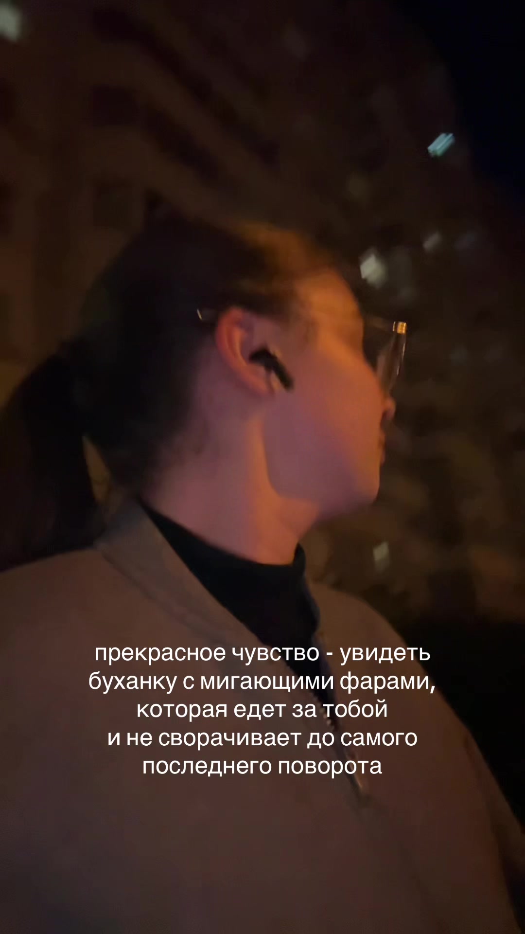 @тгк путилка фм @