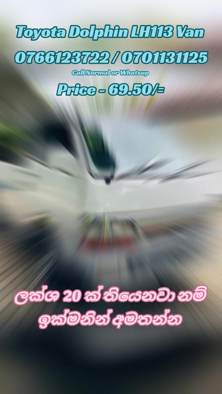 @Rasika Madusanka