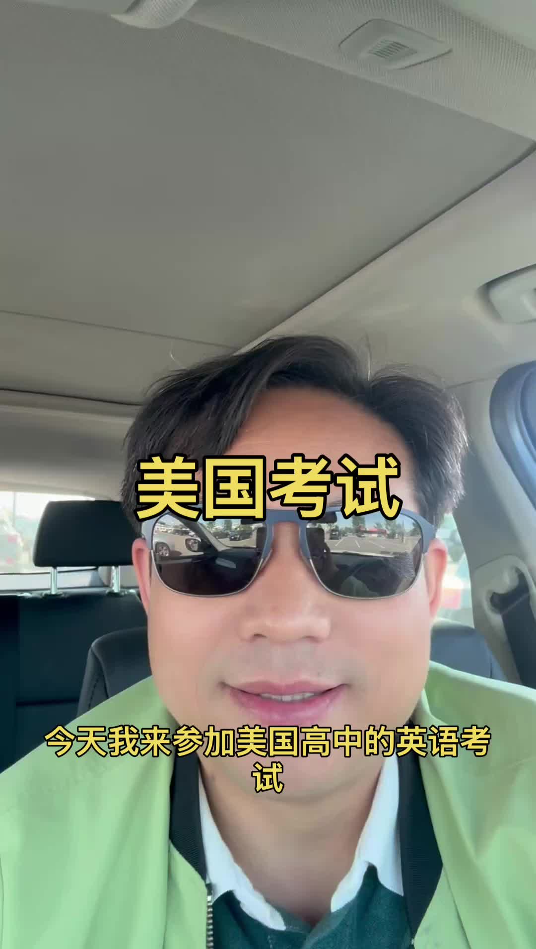 @王探长