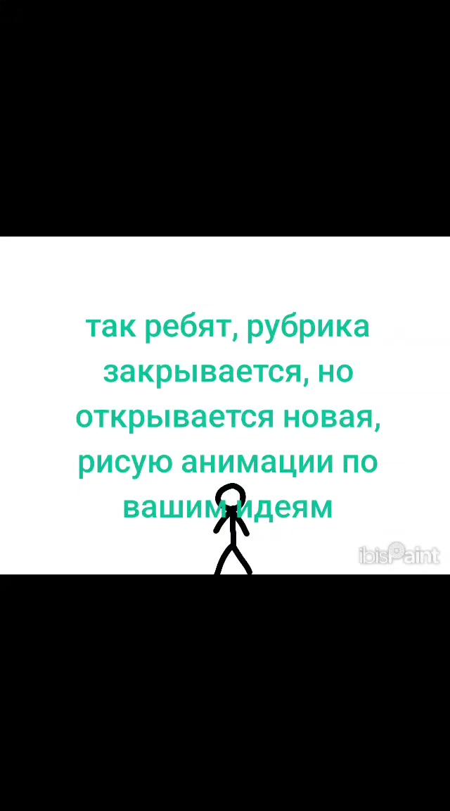 @cosmoпеску не(Глава закасния)