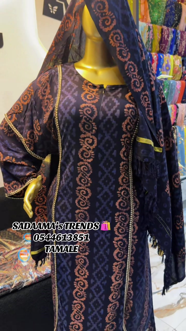 @SADAAMA’S TRENDS👗🛍️