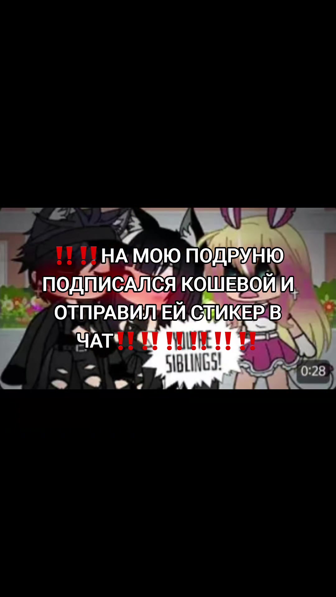 @лени
