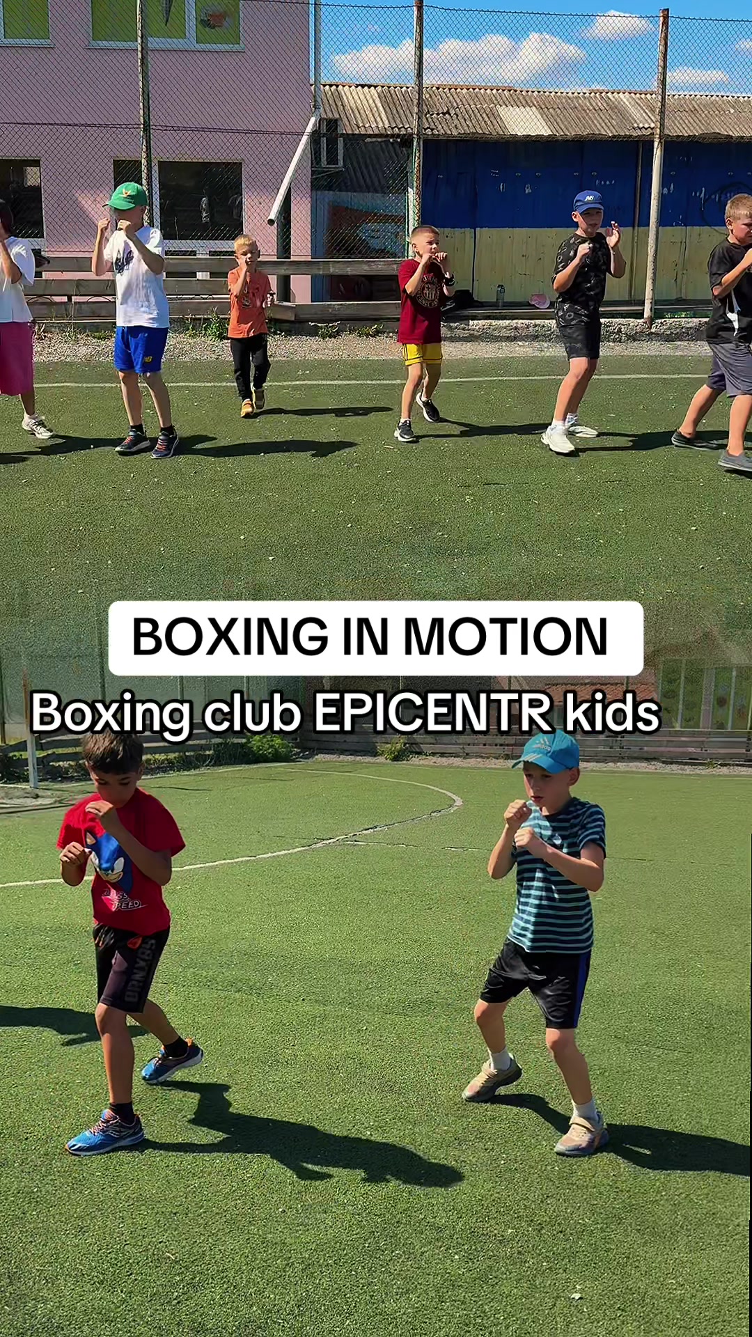 @boxing club EPICENTR 👊