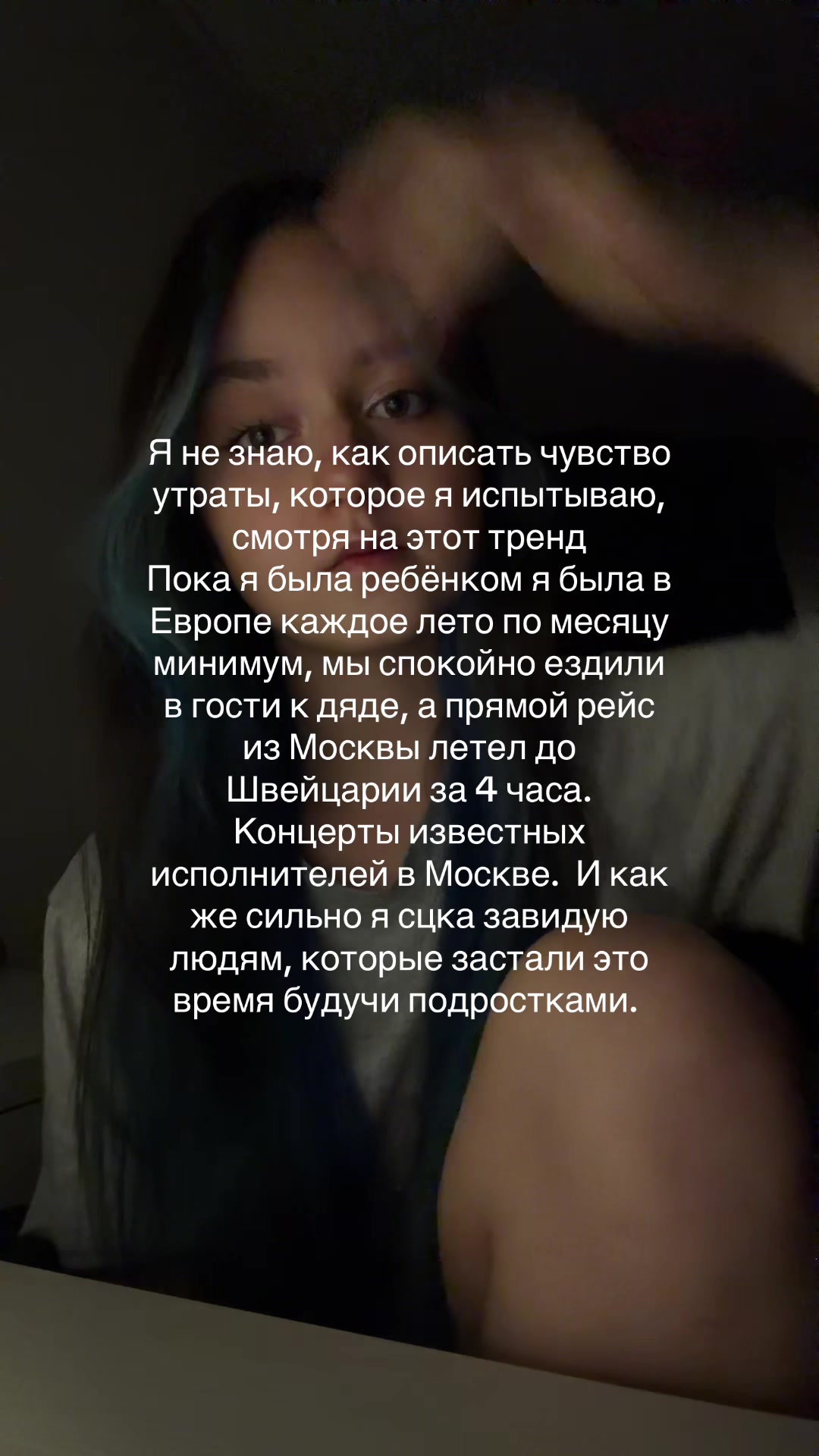 @anik