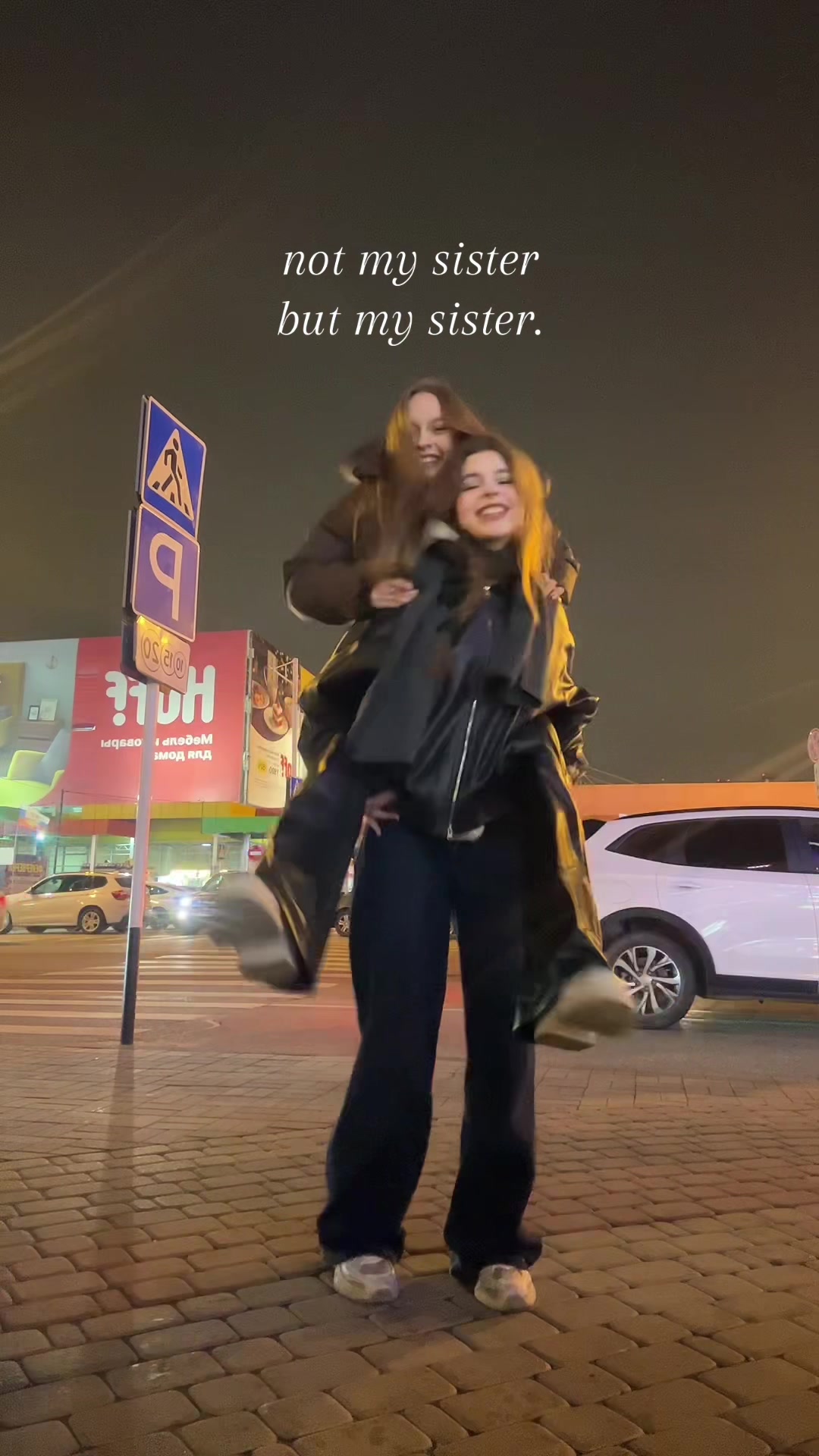 @ника клин