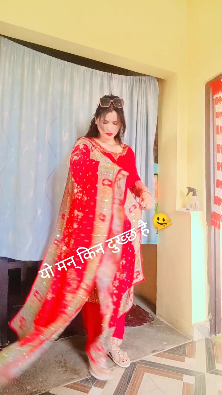 @🌹Basanti khadka👏