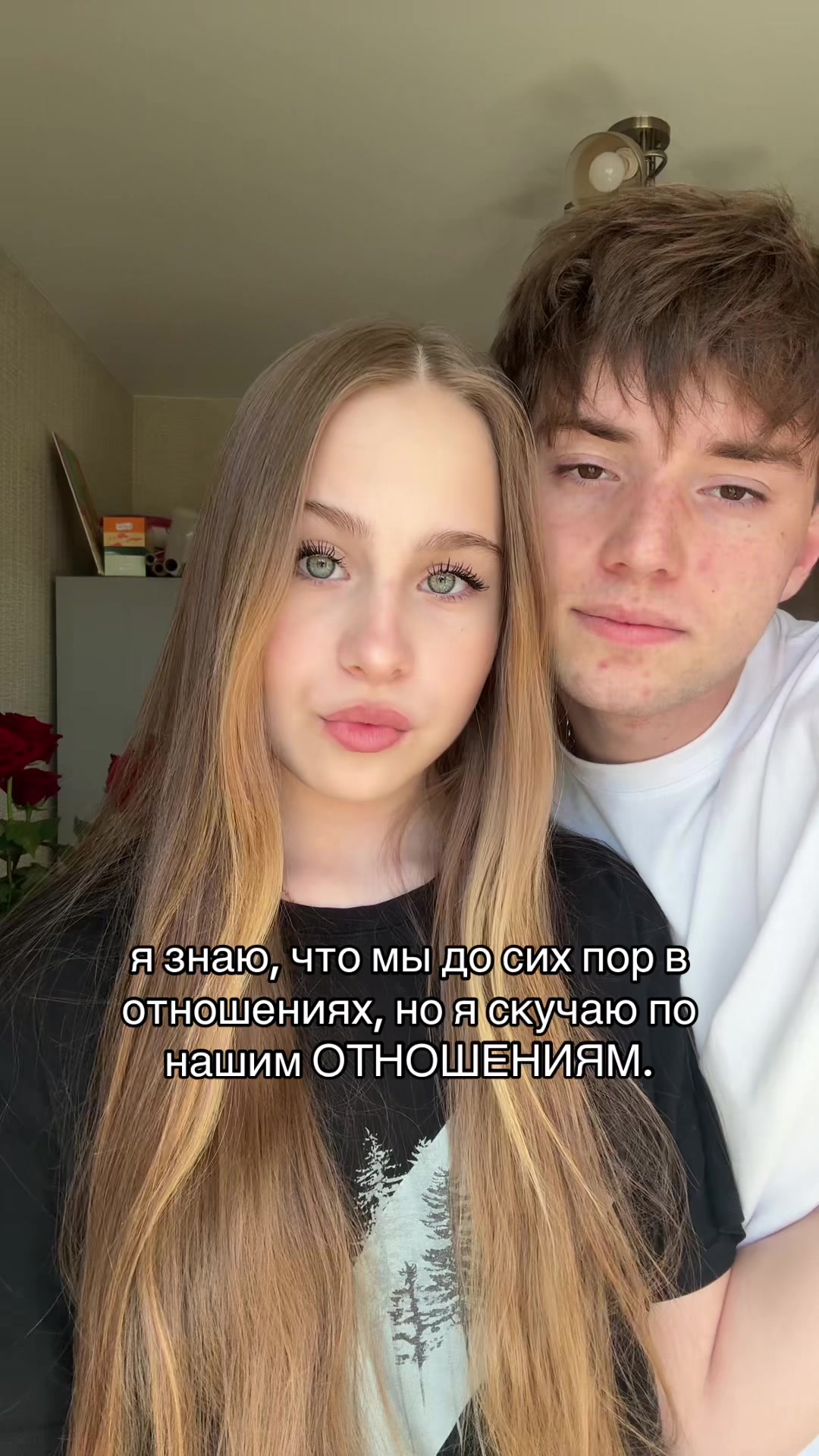 @𐌑iᥣɦᥲs Breᥲze