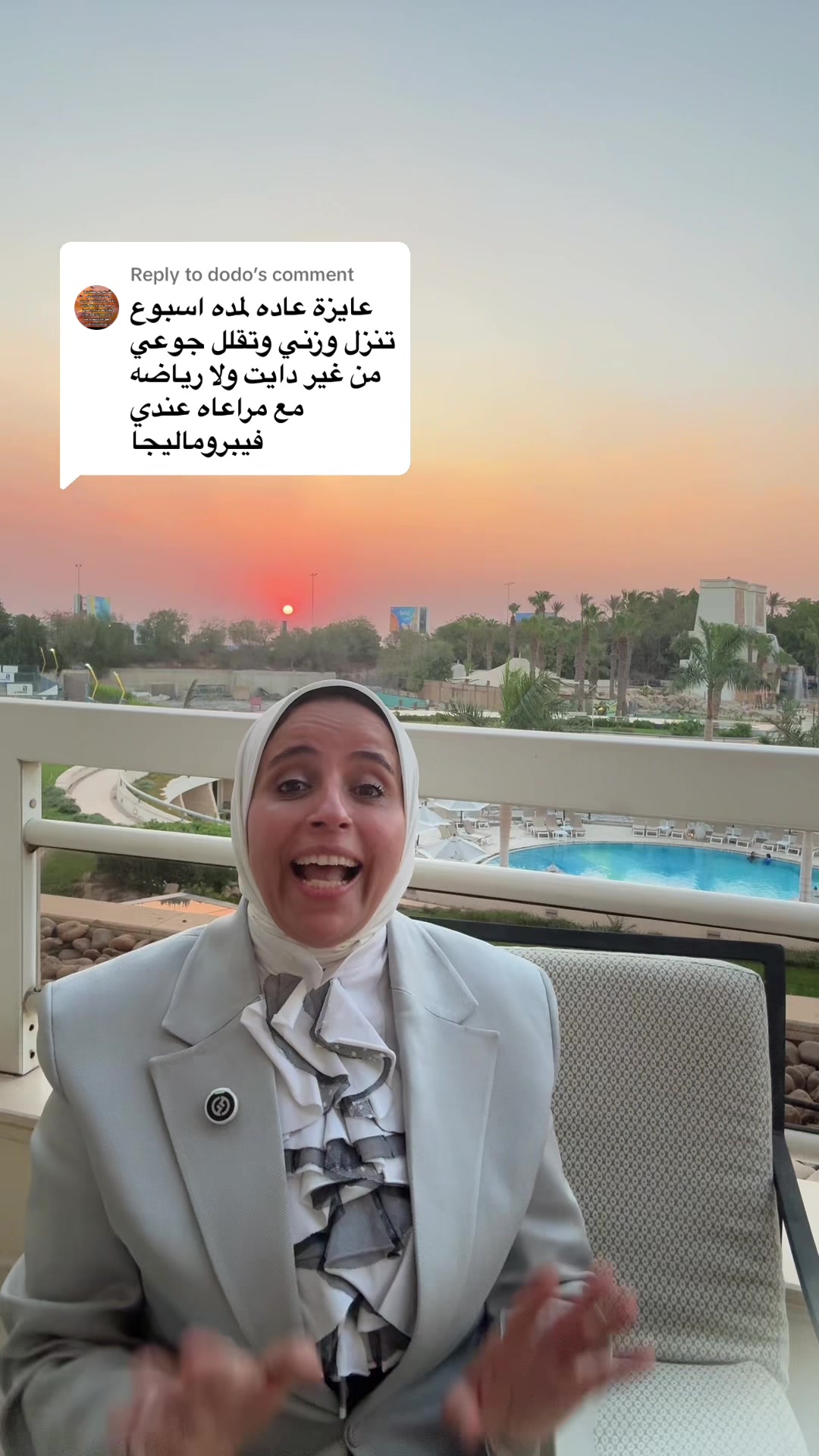 @نيللى وحكايات الدايت