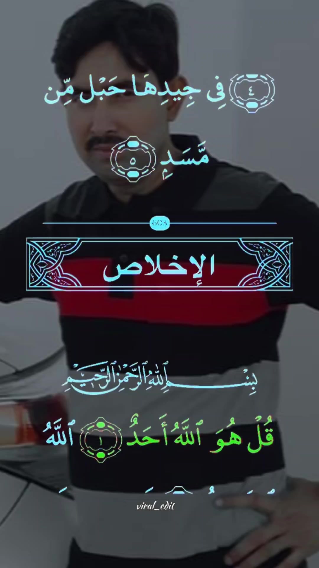 @Mizan Sikdar