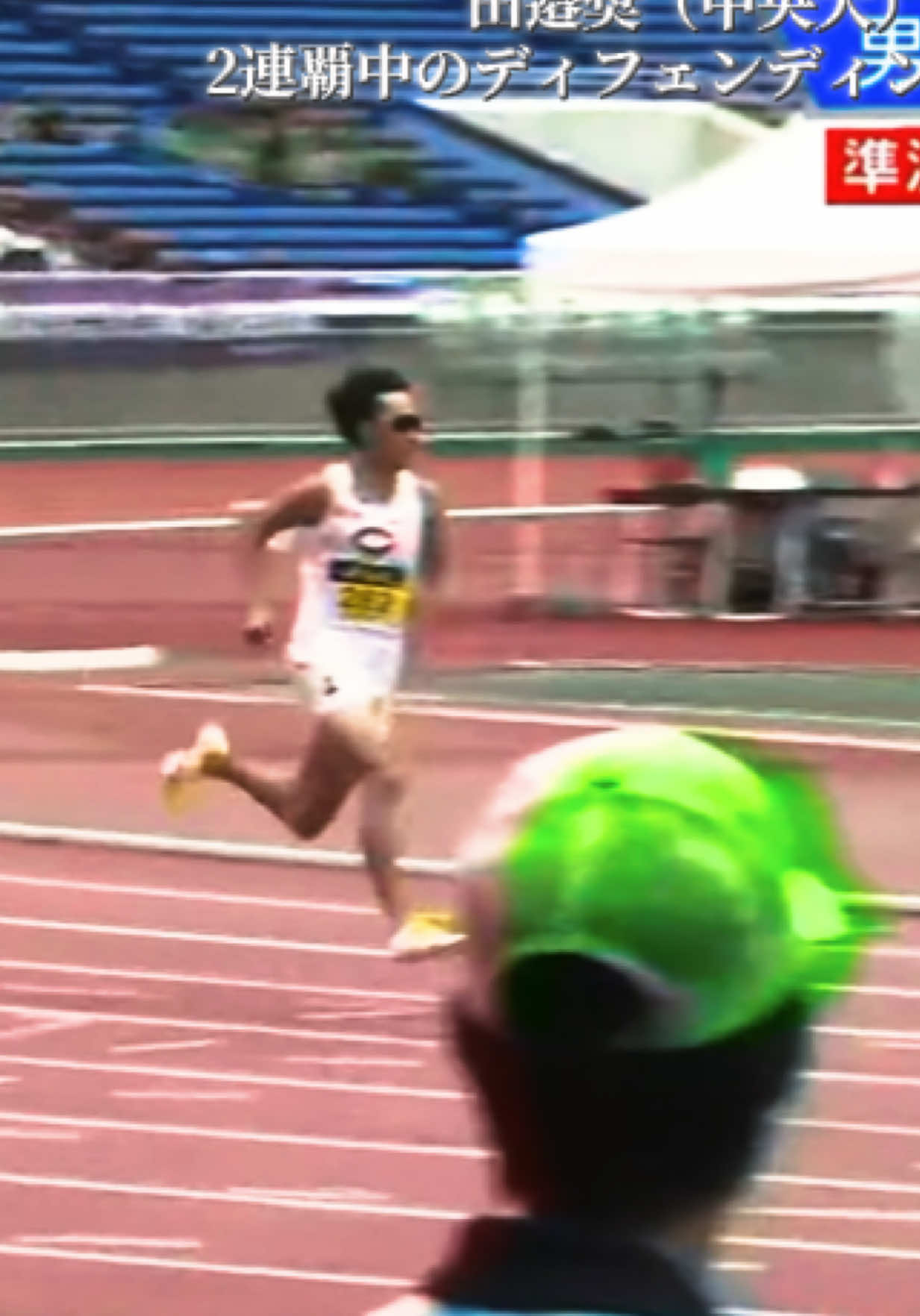 @min.Japanese Athletics