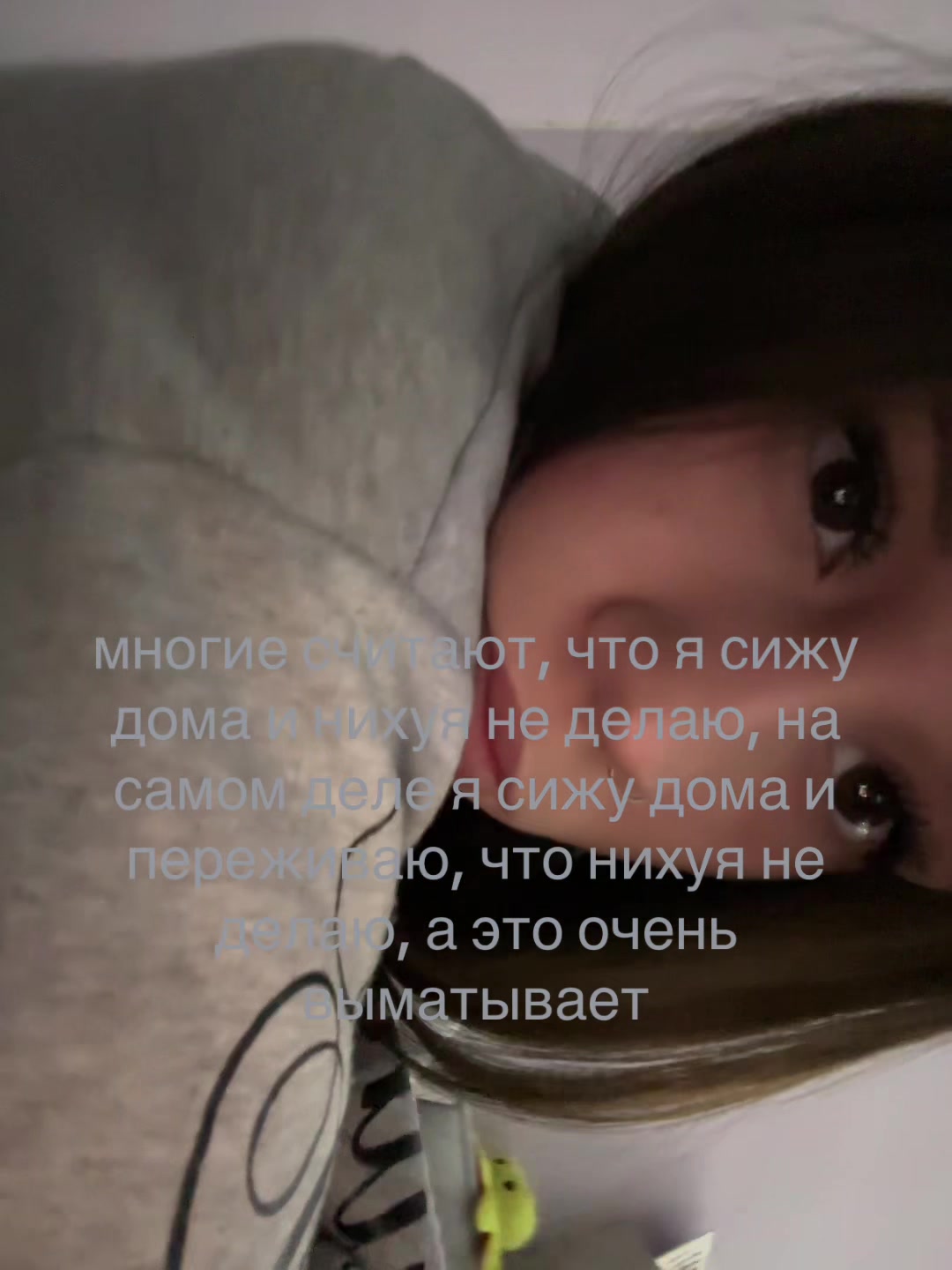@shnyriiiks