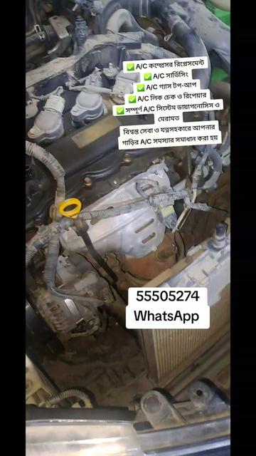 @SoLaiman Auto Tech