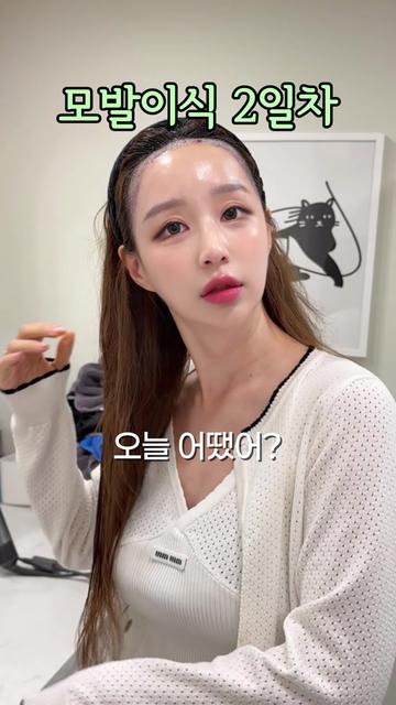 @헤이서윤heyseoyoon