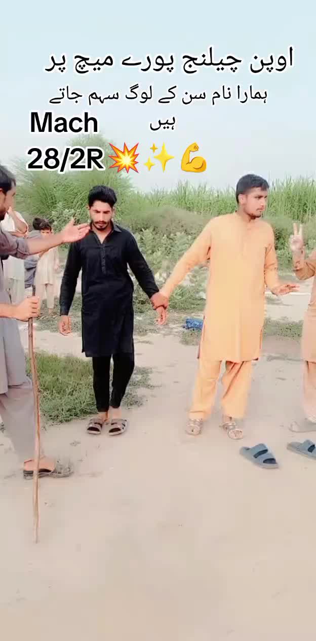 @Shahid Saleem