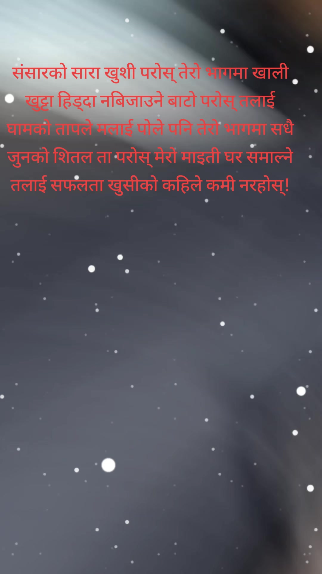 @Aashasunar3452