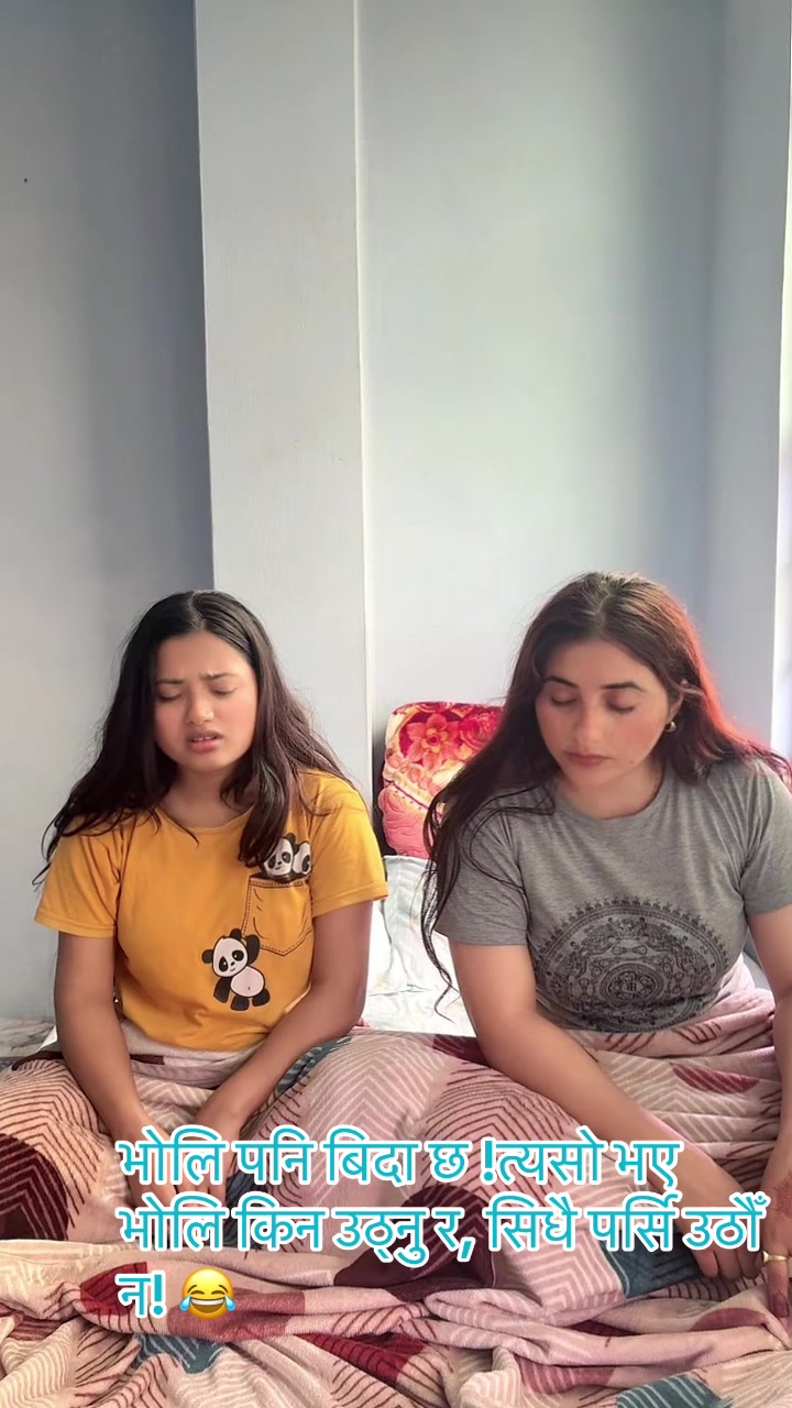 @been_duu