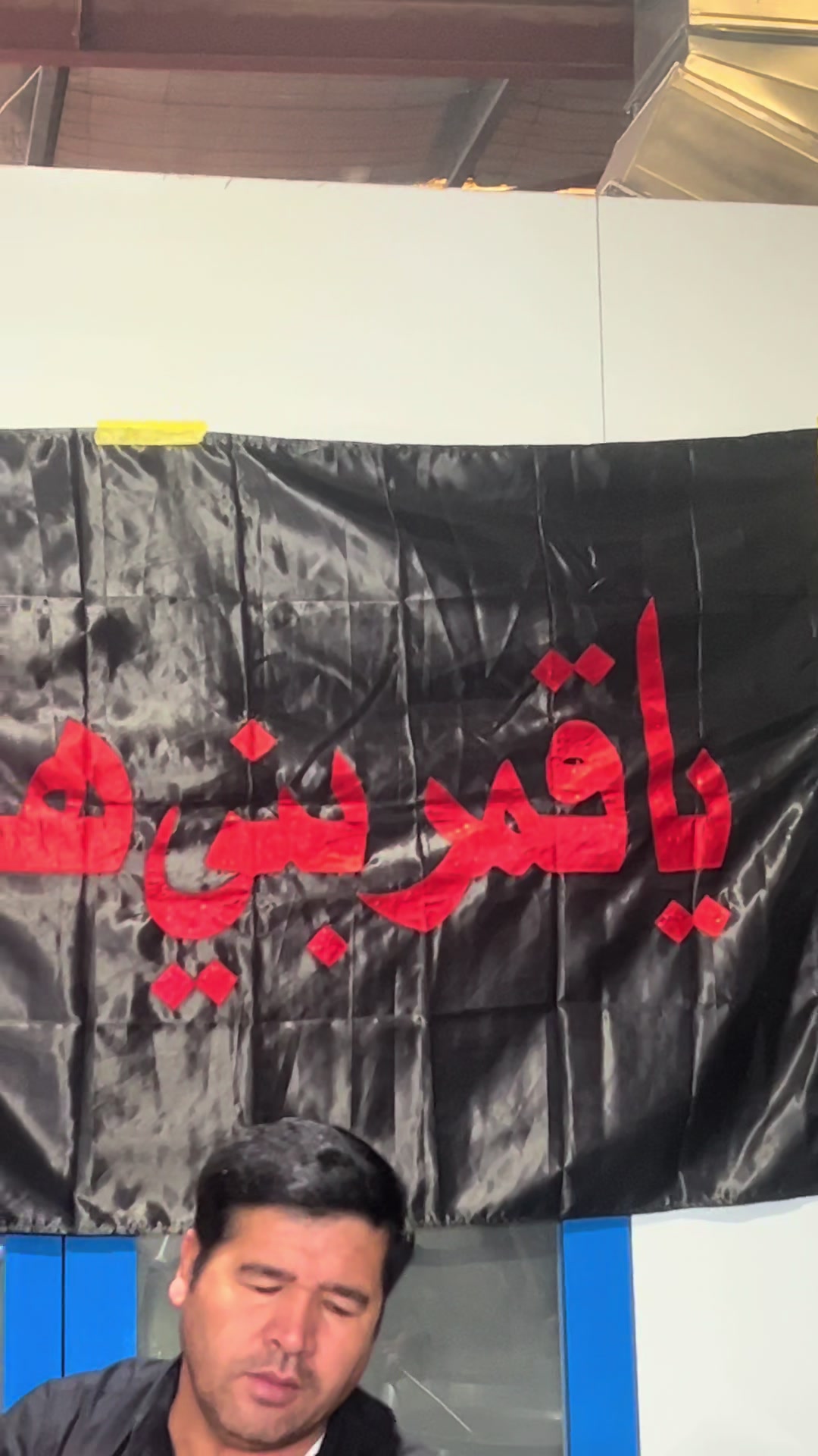 @Ansar Al-Hussain